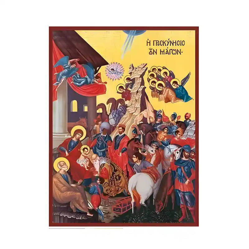 Σετ των 2 Εικόνα Ορθοδοξίας με περίγραμμα χρυσό σε ξύλο Φλαμουρίας  με  βάση Εικόνα Προσκύνηση των Μάγων Χειροποίητη Ελληνορθόδοξη , Κρεμαστή πλάκα βυζαντινής τέχνης, χριστιανική τέχνη Διάσταση 10x7 cm (3,9 x 2,8 ίντσες) INTRAEK-670949