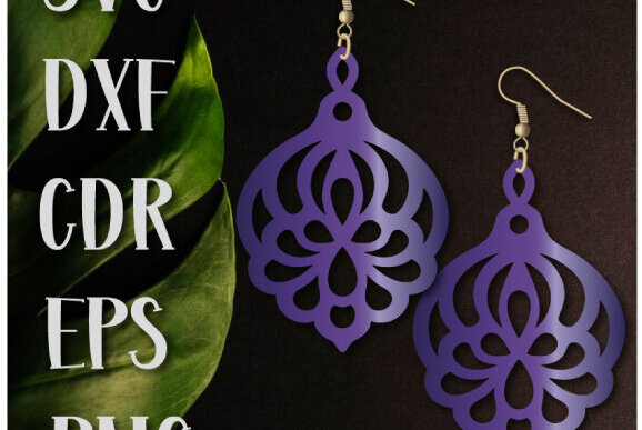 Σετ των 3 Intra απο ξύλο plywood 3mm-4mm πάχος - Σκουλαρίκια Laser Cut, Drop Earrings . Δίασταση 3x3 cm INTRAFABR-99490905