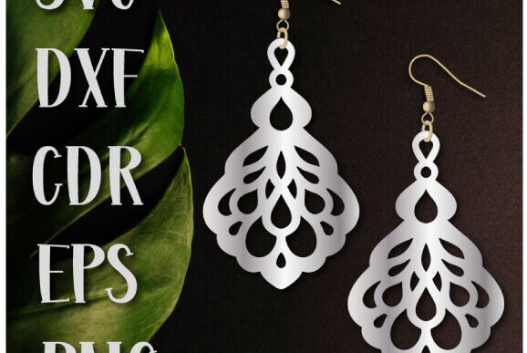 Σετ των 3 Intra απο ξύλο plywood 3mm-4mm πάχος - Σκουλαρίκια Laser  Cut, Jewelry Gift  Δίασταση 3x3 cm INTRAFABR-99490121