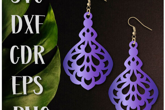 Σετ των 3 Intra απο ξύλο plywood 3mm-4mm πάχος - Σκουλαρίκια , Σκουλαρίκια Png, Laser Cut Δίασταση 3x3 cm INTRAFABR-101645459