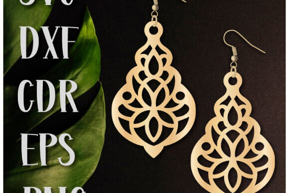 Σετ των 3 Intra απο ξύλο plywood 3mm-4mm πάχος - Σκουλαρίκια , Laser Cut Pendants. Δίασταση 3x3 cm INTRAFABR-99491024