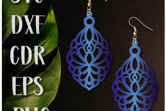 Σετ των 3 Intra απο ξύλο plywood 3mm-4mm πάχος - Σκουλαρίκια  Πρότυπο κοπής με λέιζερ. Δίασταση 3x3 cm INTRAFABR-98344225