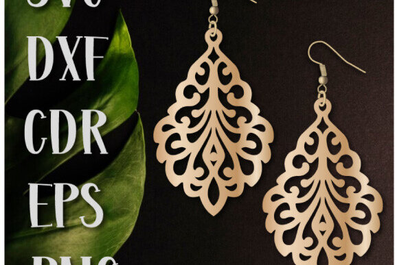 Σετ των 3 Intra απο ξύλο plywood 3mm-4mm πάχος - Σκουλαρίκια , Μενταγιόν Laser Cut. Δίασταση 3x3 cm INTRAFABR-98344601