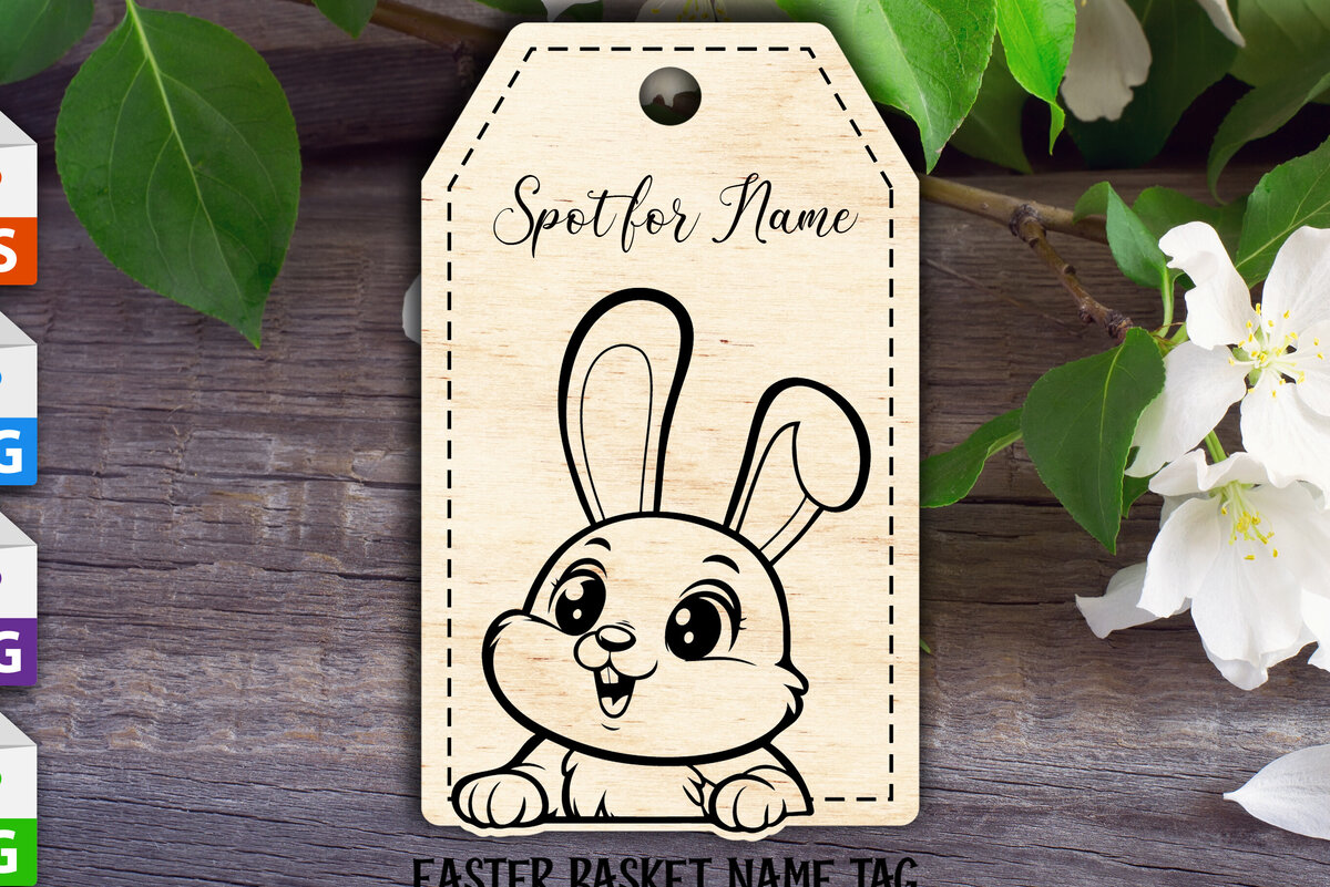 Σετ των 2 Intra απο ξύλο plywood 3mm-4mm πάχος - Ετικέτα με όνομα Πασχαλινό καλάθι Δίασταση 15x15 cm INTRAFABR-94030476