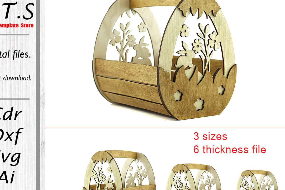 Σετ των 3 Intra απο ξύλο plywood 3mm-4mm πάχος - Πασχαλινό καλάθι . Καλάθια κοπής με λέιζερ Δίασταση 13x17 cm INTRAFABR-93547395