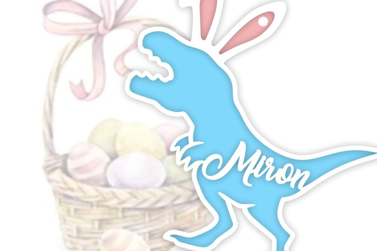 Σετ των 2 Intra απο ξύλο plywood 3mm-4mm πάχος - Πασχαλινό καλάθι Tag Dinosaur  Laser Δίασταση 20x20 cm INTRAFABR-91359134