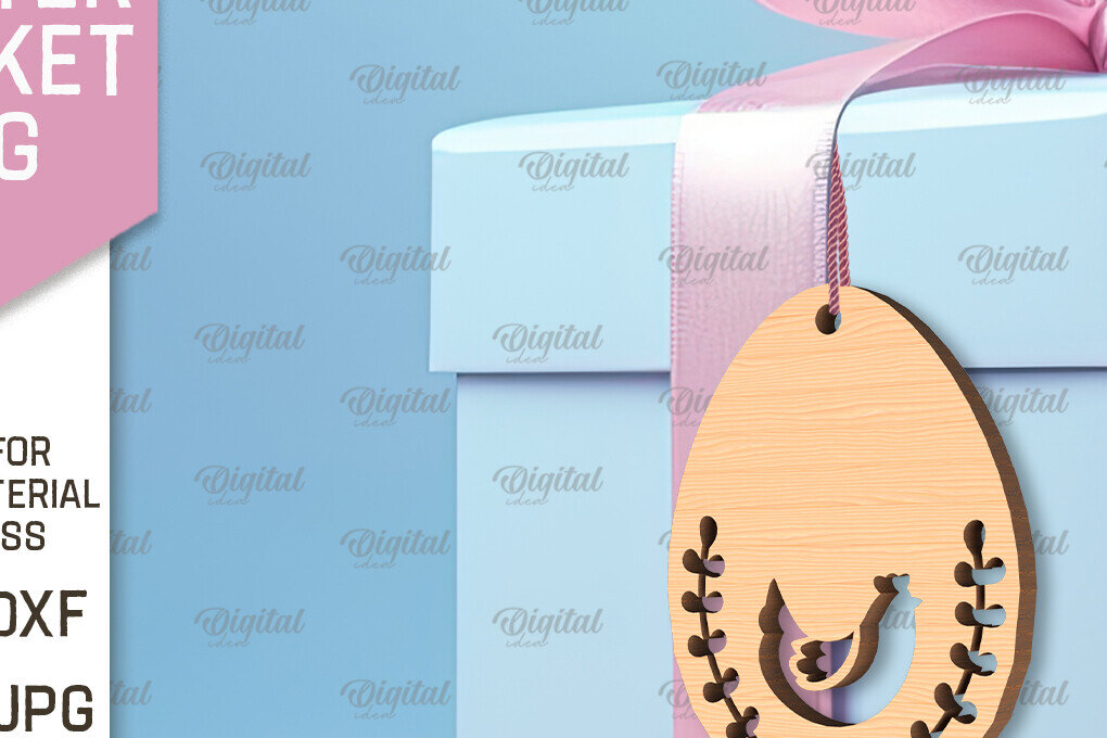 Σετ των 2 Intra απο ξύλο plywood 3mm-4mm πάχος - Πασχαλινό καλάθι Ετικέτα . Πασχαλινή  Δίασταση 15x15 cm INTRAFABR-91680798