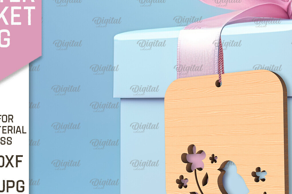 Σετ των 2 Intra απο ξύλο plywood 3mm-4mm πάχος - Πασχαλινό καλάθι Ετικέτα . Πασχαλινή  Δίασταση 15x15 cm INTRAFABR-91680977