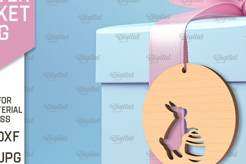 Σετ των 2 Intra απο ξύλο plywood 3mm-4mm πάχος - Πασχαλινό καλάθι Ετικέτα . Πασχαλινή  Δίασταση 15x15 cm INTRAFABR-91680110