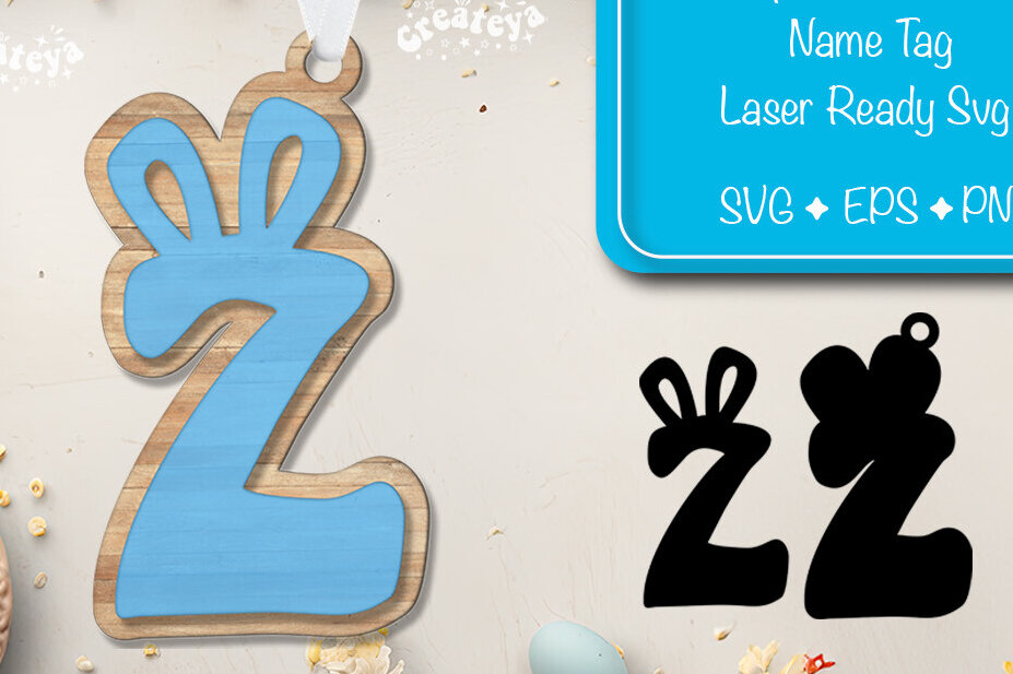 Σετ των 2 Intra απο ξύλο plywood 3mm-4mm πάχος - Πασχαλινό καλάθι Ετικέτες Αλφαβητάρι Γράμμα Ζ Δίασταση 15x15 cm INTRAFABR-91798675