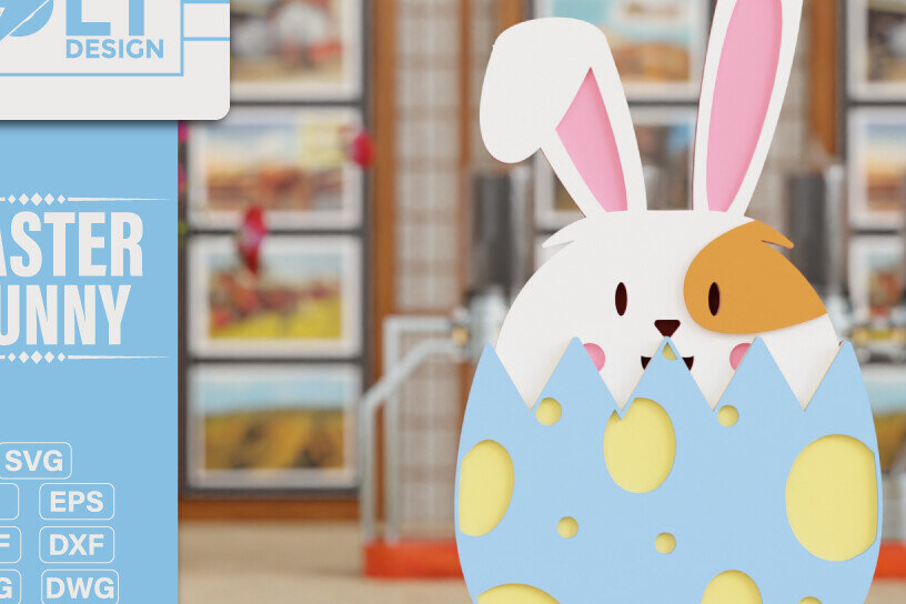 Σετ των 2 Intra απο ξύλο plywood 3mm-4mm πάχος - Easter Bunny 3D  Laser Cut Crafting Δίασταση 20x25 cm INTRAFABR-93624001