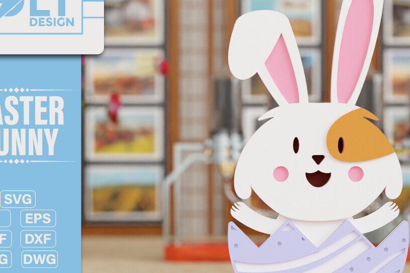 Σετ των 2 Intra απο ξύλο plywood 3mm-4mm πάχος - Easter Bunny 3D  Laser Cut Crafting Δίασταση 20x25 cm INTRAFABR-93628558