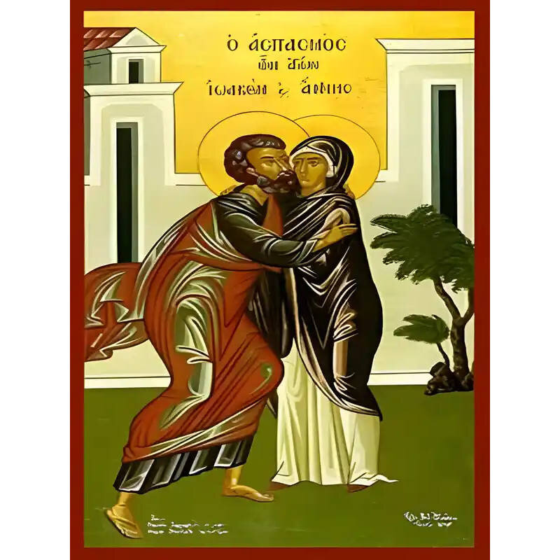 Εικόνα Ορθοδοξίας με περίγραμμα χρυσό σε ξύλο Φλαμουρίας  με  βάση Εικόνα ΑΓΙΟΙ ΙΩΑΚΕΙΜ ΚΑΙ ΑΝΝΑ, ΘΕΟΠΑΤΟΡΕΣ, Ο ΑΣΠΑΣΜΟΣ, ΟΛΟΣΩΜΟΙ Χειροποίητη Ελληνορθόδοξη εικόνα του Ιησού Χριστού, Κρεμαστή πλάκα βυζαντινής τέχνης, χριστιανική τέχνη Διάσταση 40x30 cm (1