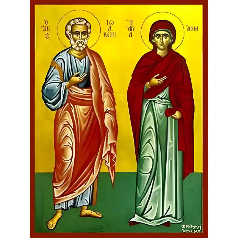 Εικόνα Ορθοδοξίας με περίγραμμα χρυσό σε ξύλο Φλαμουρίας  με  βάση Εικόνα ΑΓΙΟΙ ΙΩΑΚΕΙΜ ΚΑΙ ΑΝΝΑ, ΘΕΟΠΑΤΟΡΕΣ, ΟΛΟΣΩΜΟΙ Χειροποίητη Ελληνορθόδοξη εικόνα του Ιησού Χριστού, Κρεμαστή πλάκα βυζαντινής τέχνης, χριστιανική τέχνη Διάσταση 40x30 cm (10,2x7,9 ίντσ
