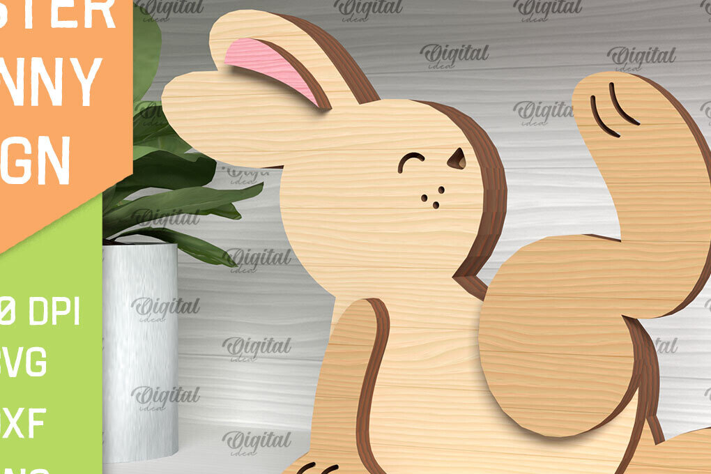 Σετ των 2 Intra απο ξύλο plywood 3mm-4mm πάχος - Πασχαλινό λαγουδάκι . Τρισδιάστατη  Δίασταση 15x15 cm INTRAFABR-91365371