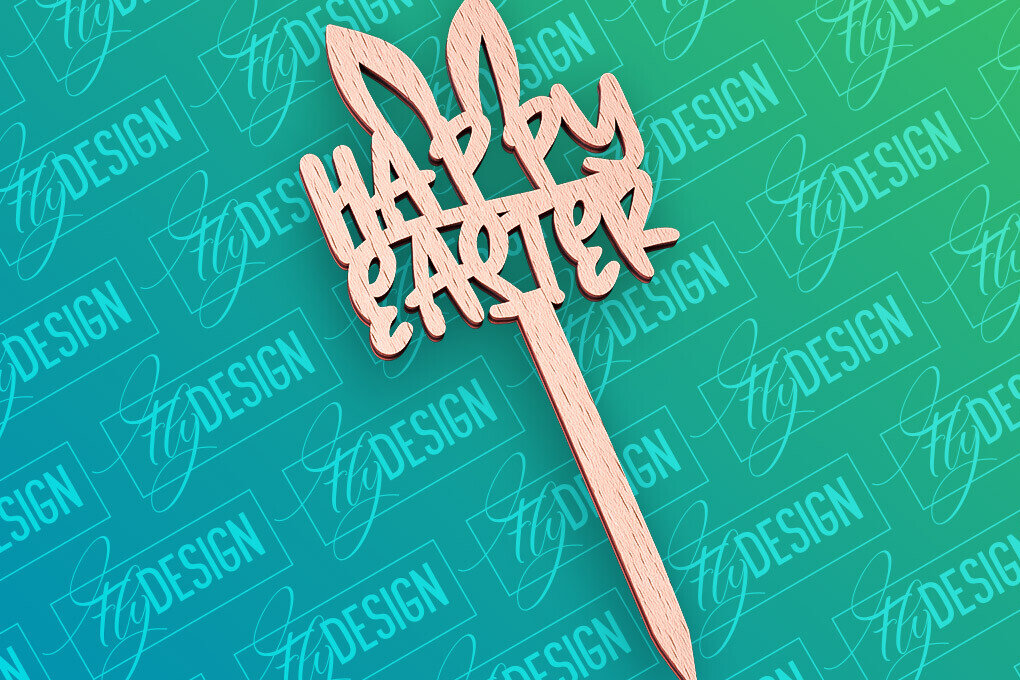 Σετ των 2 Intra απο ξύλο plywood 3mm-4mm πάχος - Πασχαλινό κέικ Topper Laser Cut |  CNC Δίασταση 15x15 cm INTRAFABR-91890042