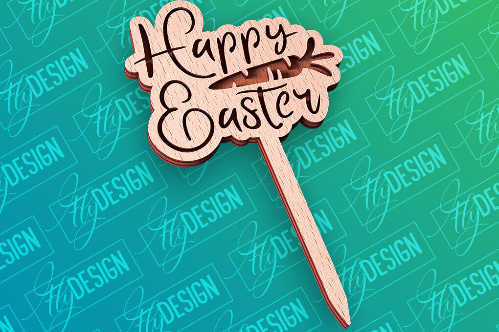 Σετ των 2 Intra απο ξύλο plywood 3mm-4mm πάχος - Πασχαλινό κέικ Topper Laser Cut |  CNC Δίασταση 15x15 cm INTRAFABR-91890048