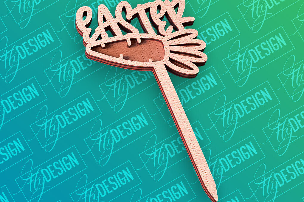 Σετ των 2 Intra απο ξύλο plywood 3mm-4mm πάχος - Πασχαλινό κέικ Topper Laser Cut |  CNC Δίασταση 15x15 cm INTRAFABR-91890060