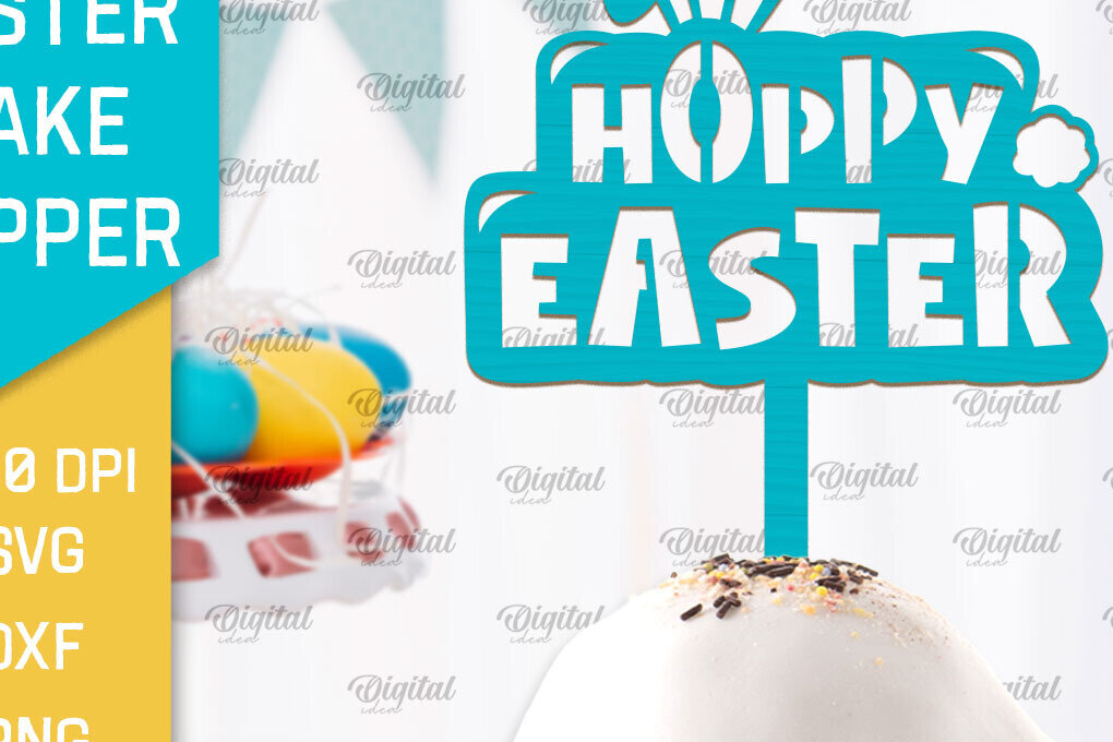 Σετ των 2 Intra απο ξύλο plywood 3mm-4mm πάχος - Πασχαλινό κέικ Topper  Laser Cut Δίασταση 15x15 cm INTRAFABR-93076743