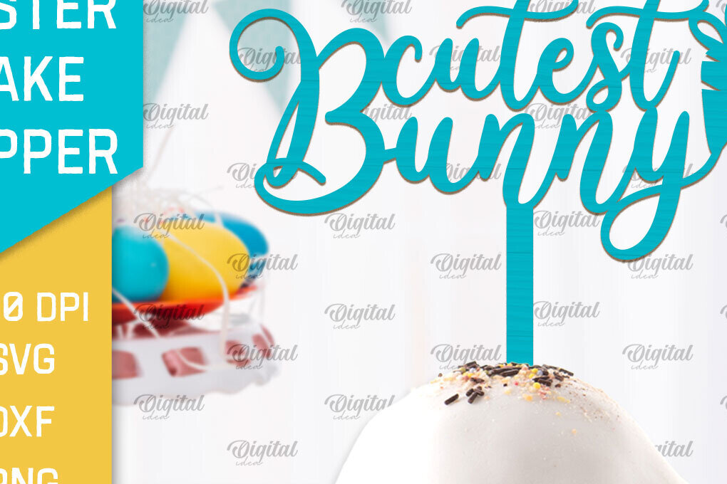 Σετ των 2 Intra απο ξύλο plywood 3mm-4mm πάχος - Πασχαλινό κέικ Topper  Laser Cut Δίασταση 15x15 cm INTRAFABR-93076810