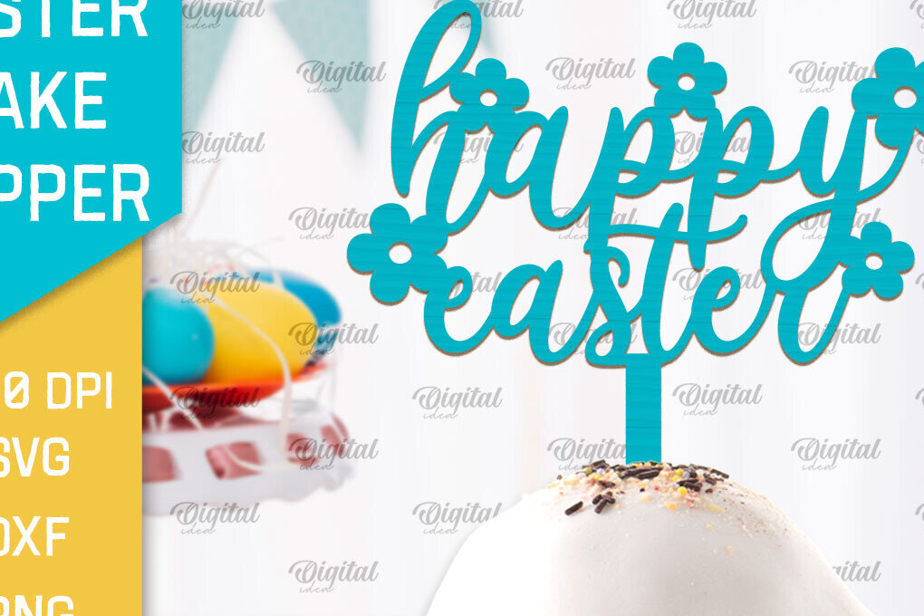 Σετ των 2 Intra απο ξύλο plywood 3mm-4mm πάχος - Πασχαλινό κέικ Topper  Laser Cut Δίασταση 15x15 cm INTRAFABR-93076160