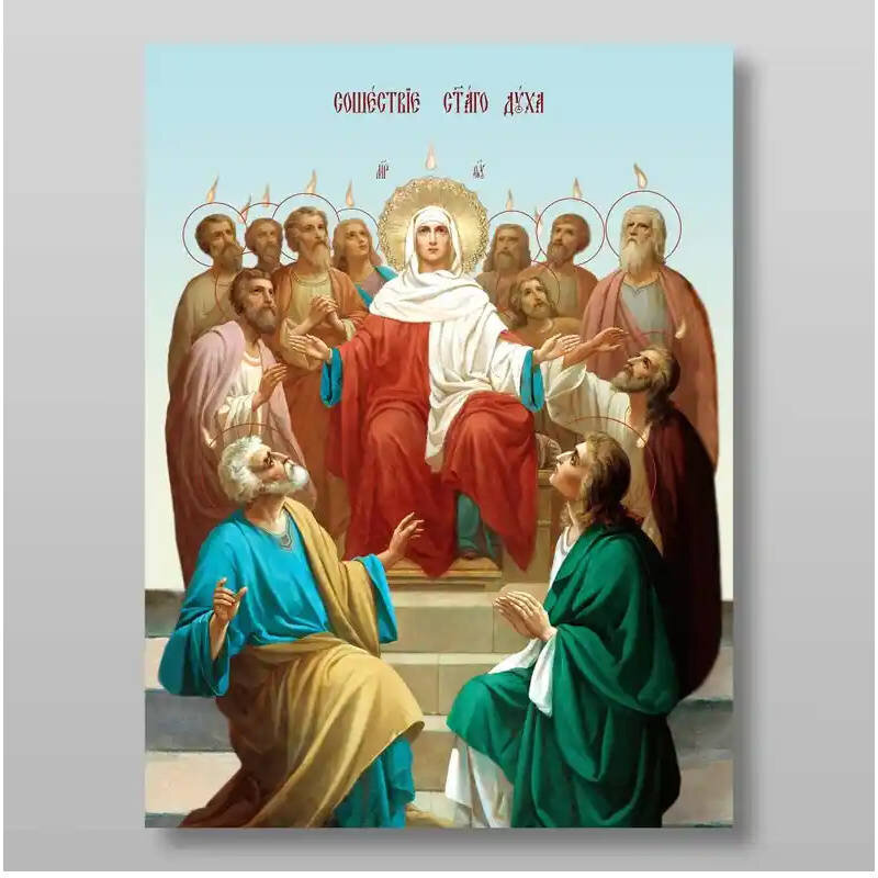 Σετ των 2 Εικόνα Ορθοδοξίας με περίγραμμα χρυσό σε ξύλο Φλαμουρίας  με  βάση Κάθοδος του Αγίου Πνεύματος της Πεντηκοστής Χειροποίητη Ελληνορθόδοξη , Κρεμαστή πλάκα βυζαντινής τέχνης, χριστιανική τέχνη Διάσταση 15x11 cm (5,9 x 4,3 ίντσες) INTRAEK-2952