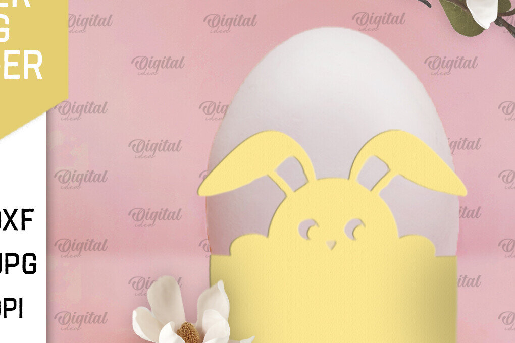 Σετ των 2 Intra απο ξύλο plywood 3mm-4mm πάχος - Πασχαλινή διακόσμηση . Αυγοθήκη Χαρτί κοπής Δίασταση 15x15 cm INTRAFABR-90441228