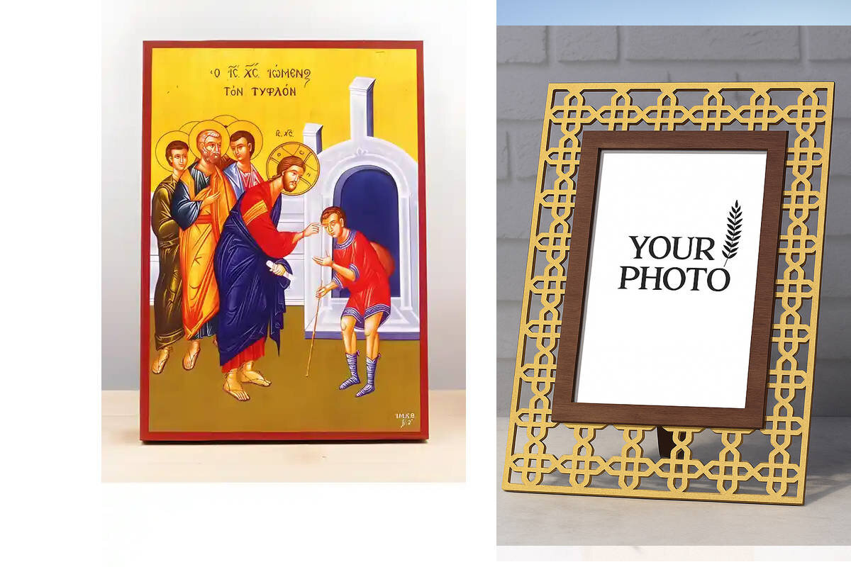 Σετ 2 τεμαχίων – Εικόνα Ορθοδοξίας Πολυτελείας  με  σχεδιο Σταυρούς μαζι με  Βάση σε  8 χρώματα με περίγραμμα χρυσό σε ξύλο Plywood (Πλακάζ)   με  βάση Jesus Christ Healing The Born Blind Man, Ξύλινη Χειροποίητη Εικόνα Ελληνικού Premium Βυζαντινού Στυλ το