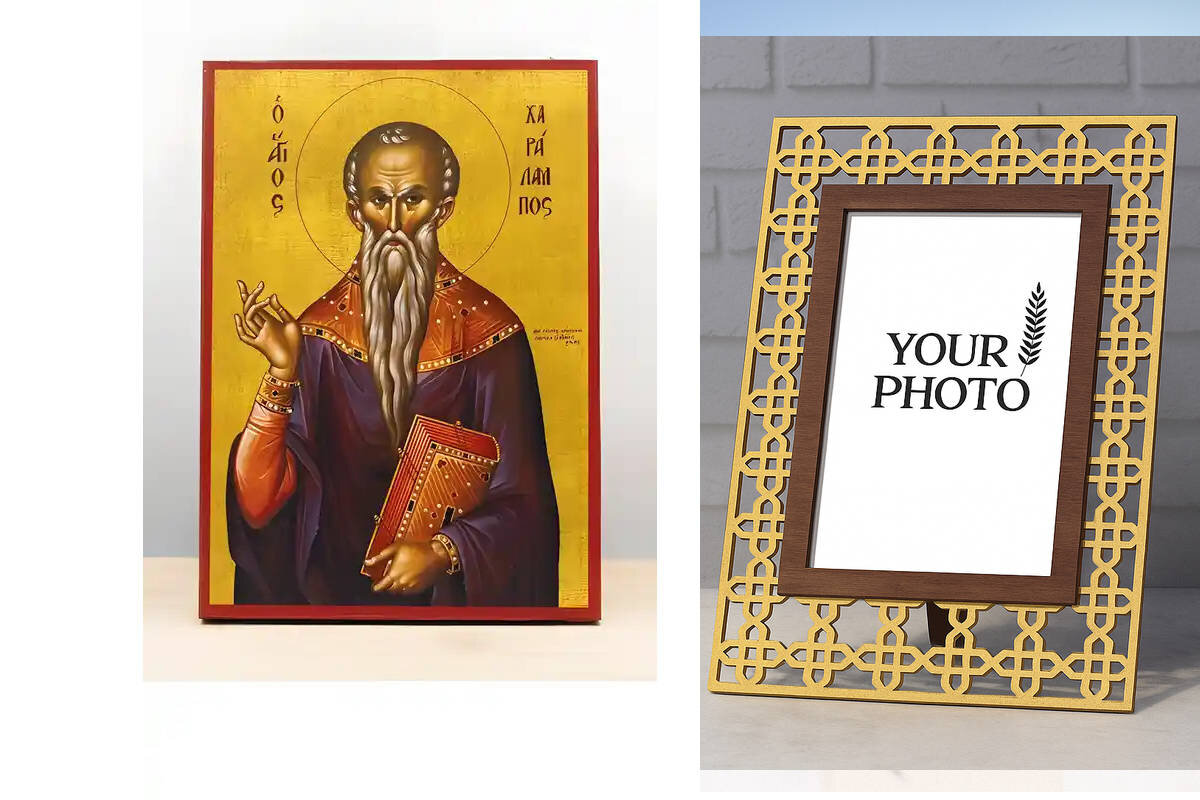 Σετ 2 τεμαχίων – Εικόνα Ορθοδοξίας Πολυτελείας  με  σχεδιο Σταυρούς μαζι με  Βάση σε  8 χρώματα με περίγραμμα χρυσό σε ξύλο Plywood (Πλακάζ)   με  βάση Άγιος Χαράλαμπος, Ξύλινη Χειροποίητη Εικόνα Ελληνικού Premium Βυζαντινού Στυλ Κρεμαστή σε ξύλινη πλάκα