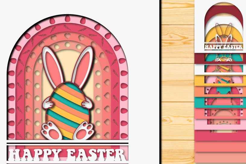 Σετ των 2 Intra απο ξύλο plywood 3mm-4mm πάχος - Πασχαλινό αυγό 3D  Χαρτί κοπής Πολυστρωματικό Δίασταση 15x15 cm INTRAFABR-66038214