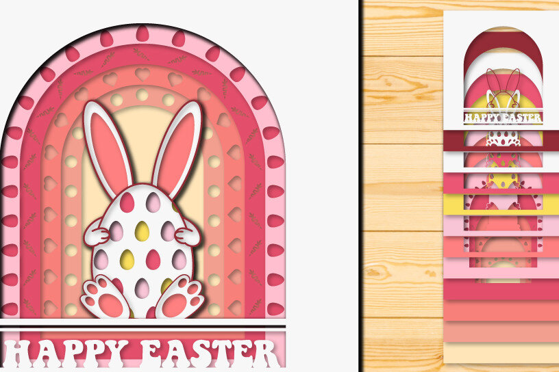 Σετ των 2 Intra απο ξύλο plywood 3mm-4mm πάχος - Πασχαλινό αυγό 3D  Χαρτί κοπής Πολυστρωματικό Δίασταση 15x15 cm INTRAFABR-66039659