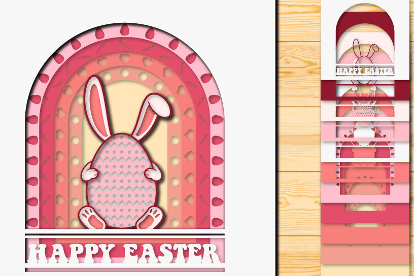 Σετ των 2 Intra απο ξύλο plywood 3mm-4mm πάχος - Πασχαλινό αυγό 3D  Χαρτί κοπής Πολυστρωματικό Δίασταση 15x15 cm INTRAFABR-66046274