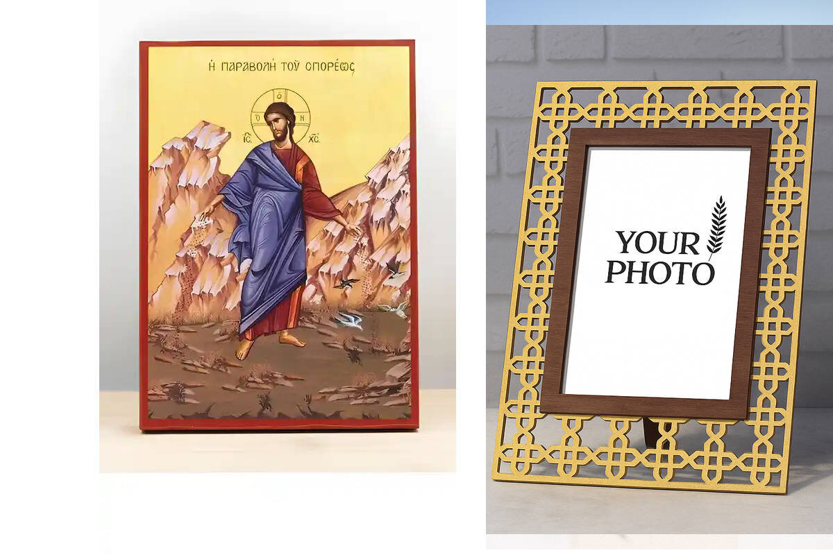 Εικόνα Ορθοδοξίας Πολυτελείας  με  σχεδιο Σταυρούς μαζι με  Βάση σε  8 χρώματα με περίγραμμα χρυσό σε ξύλο Plywood (Πλακάζ)   με  βάση Ιησούς Χριστός Ο Σπορέας, Ξύλινη Χειροποίητη Εικόνα Ελληνικού Premium Βυζαντινού Στυλ Κρεμασμένο σε ξύλινη πλάκα Θρησκευ