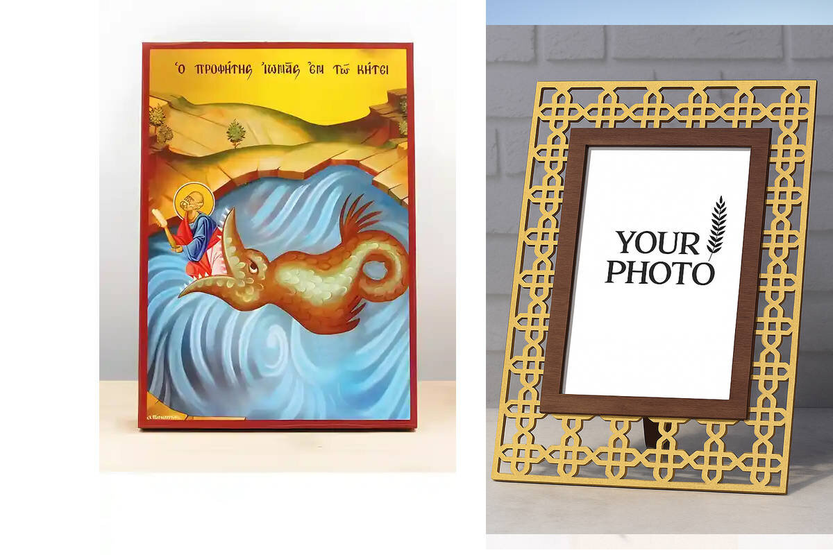 Εικόνα Ορθοδοξίας Πολυτελείας  με  σχεδιο Σταυρούς μαζι με  Βάση σε  8 χρώματα με περίγραμμα χρυσό σε ξύλο Plywood (Πλακάζ)   με  βάση Ο Άγιος Προφήτης Ιωνάς και η Φάλαινα, Ξύλινη Χειροποίητη Εικόνα Ελληνικού Premium Βυζαντινού Στυλ Κρεμασμένο σε ξύλινη π