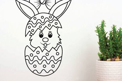 Intra απο ξύλο plywood 3mm-4mm πάχος - Λίμα κοπής με λέιζερ Πασχαλινό αυγό, μεταλλική τέχνη τοίχου Δίασταση 40x50 cm INTRAFABR-65113369