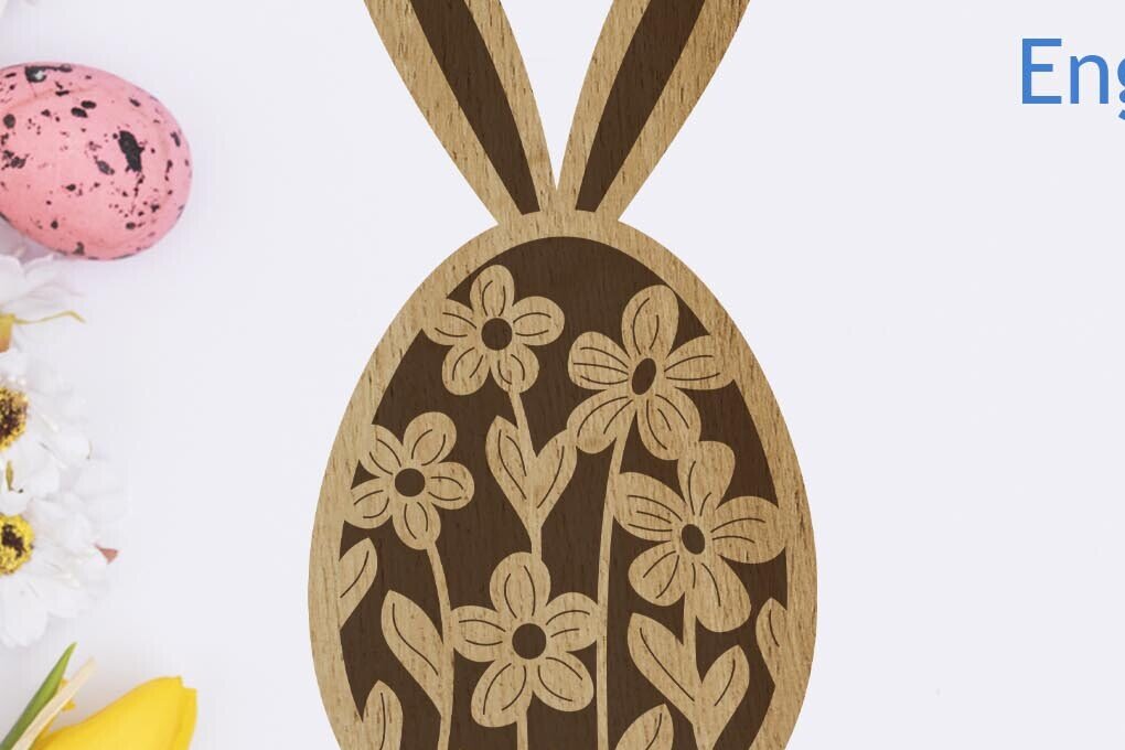 Σετ των 2 Intra απο ξύλο plywood 3mm-4mm πάχος - Πασχαλινό αυγό με λαγουδάκι αυτιά  Δίασταση 20x20 cm INTRAFABR-89865491