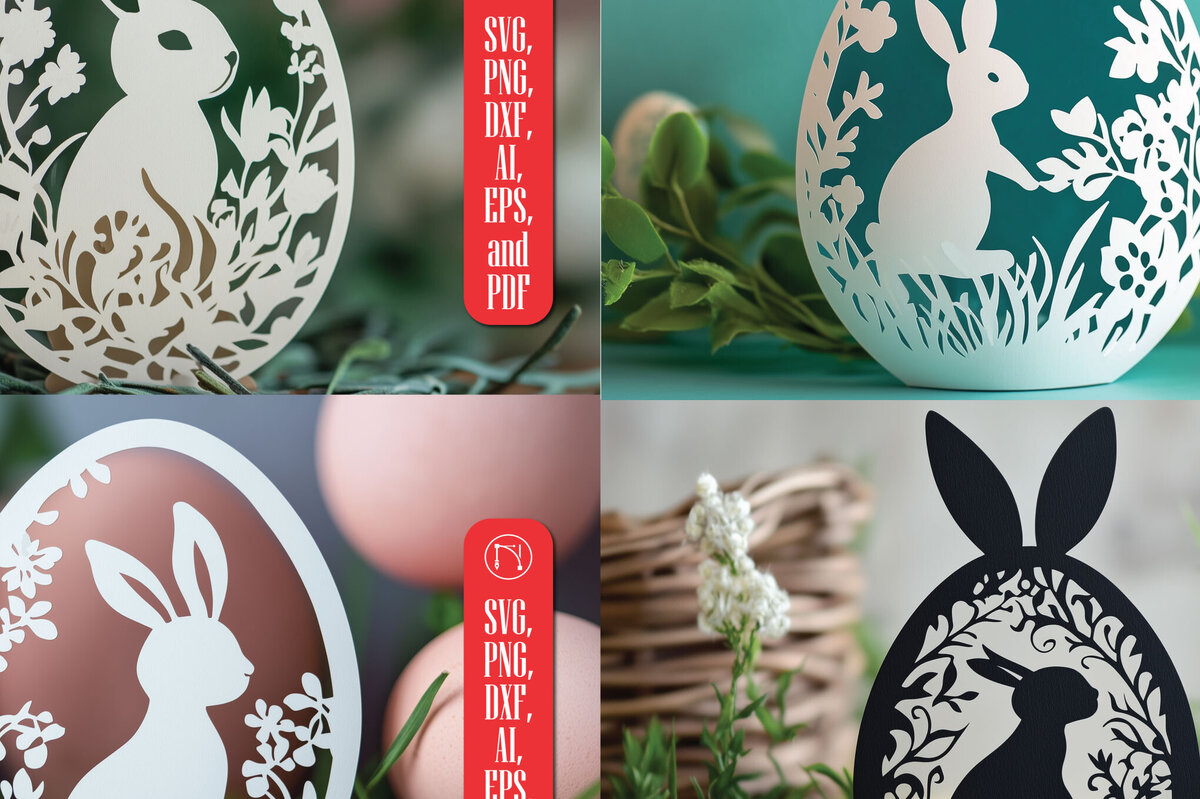 Σετ των 3 Intra απο ξύλο plywood 3mm-4mm πάχος - Πασχαλινό αυγό με Μπάνι  Δίασταση 4x4 cm INTRAFABR-116507670