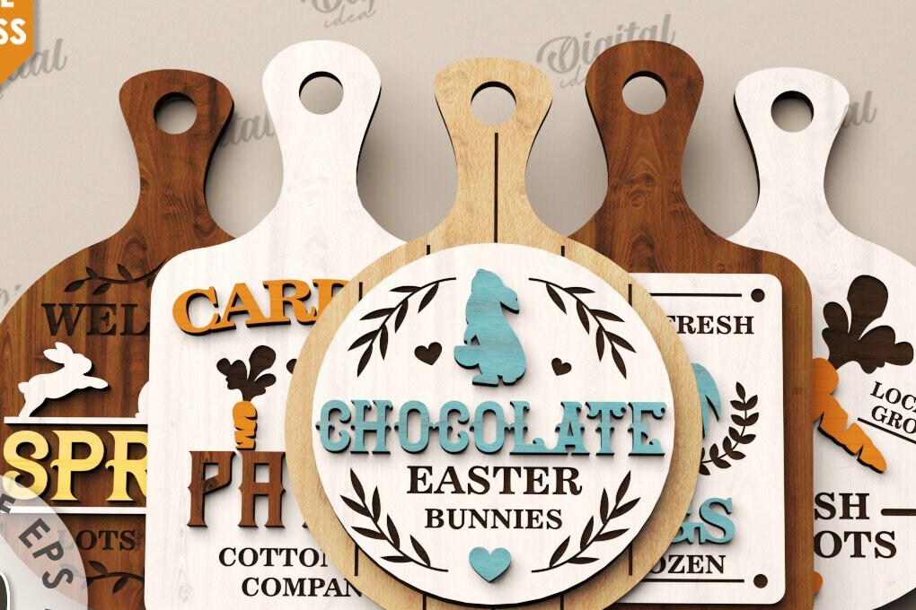 Σετ των 2 Intra απο ξύλο plywood 3mm-4mm πάχος - Πακέτα κοπής Πασχαλινής Φάρμας Δέσμη λέιζερ Δίασταση 15x15 cm INTRAFABR-115747990