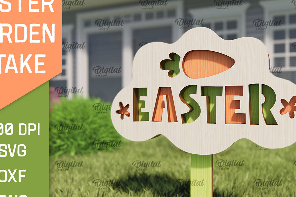 Σετ των 2 Intra απο ξύλο plywood 3mm-4mm πάχος - Πασχαλινό πάσσαλο Κήπο με λέιζερ. Υπογράψτε  Δίασταση 15x15 cm INTRAFABR-91425490