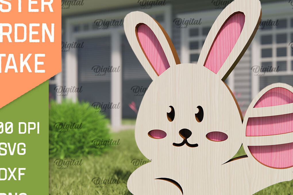 Σετ των 2 Intra απο ξύλο plywood 3mm-4mm πάχος - Πασχαλινό πάσσαλο LaserCut. Μπάνι  Δίασταση 15x15 cm INTRAFABR-91424858