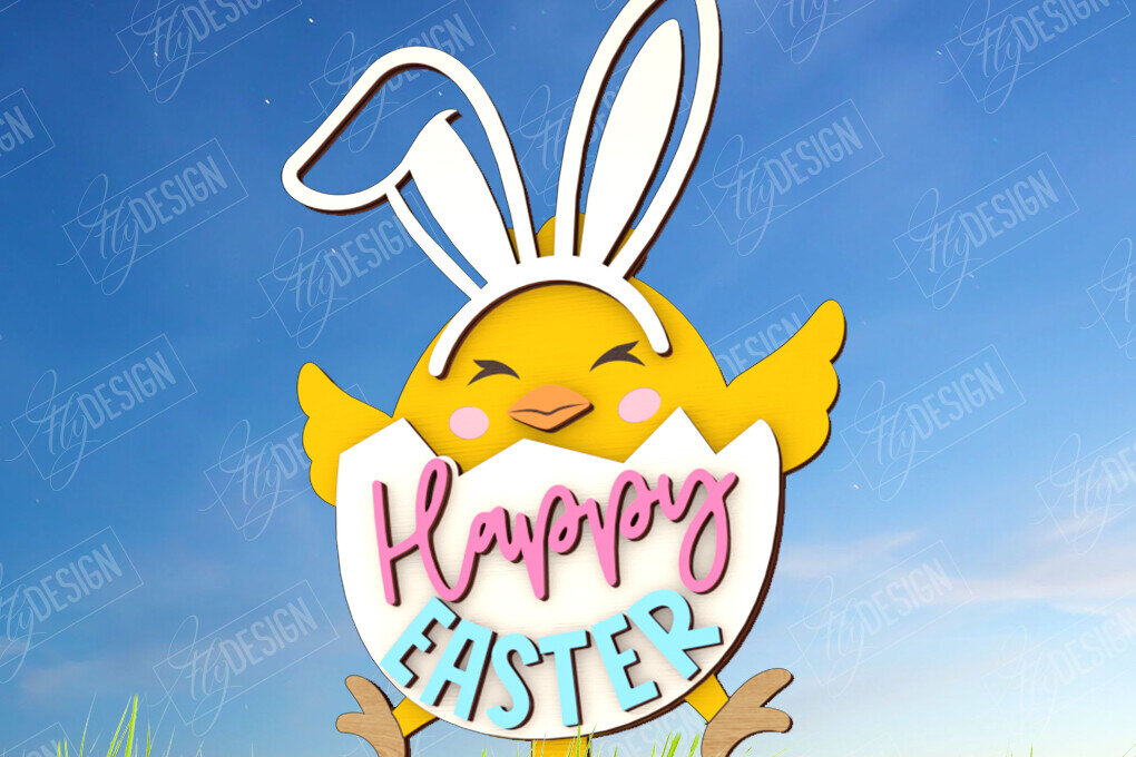 Σετ των 3 Intra απο ξύλο plywood 3mm-4mm πάχος - Πασχαλιές στον κήπο του Πάσχα | Διακόσμηση Κήπου Δίασταση 15x15 cm INTRAFABR-116210329