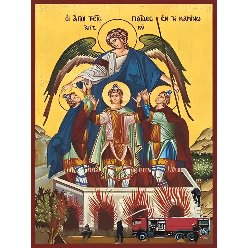 Εικόνα Ορθοδοξίας με περίγραμμα χρυσό σε ξύλο Φλαμουρίας  με  βάση Εικόνα ΑΓΙΟΙ ΤΡΕΙΣ ΠΑΙΔΕΣ ΕΝ ΚΑΜΙΝΩ, ΑΝΑΝΙΑΣ, ΑΖΑΡΙΑΣ, ΜΙΣΑΗΛ, ΚΑΙ Ο ΑΓΓΕΛΟΣ ΚΥΡΙΟΥ, ΠΡΟΣΤΑΤΑΙ ΤΟΥ ΠΥΡΟΣΒΕΣΤΙΚΟΥ ΣΩΜΑΤΟΣ Χειροποίητη Ελληνορθόδοξη εικόνα του Ιησού Χριστού, Κρεμαστή πλάκα