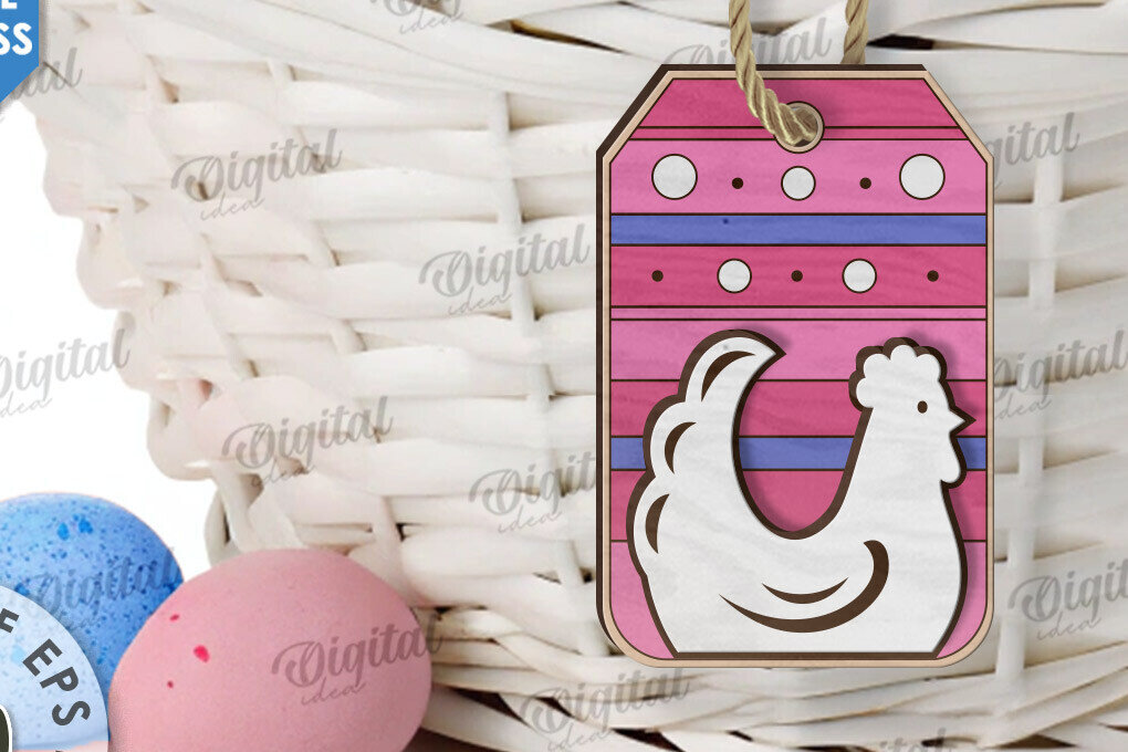 Σετ των 2 Intra απο ξύλο plywood 3mm-4mm πάχος - Ετικέτα δώρου Πάσχα LaserCut. Ετικέτα καλαθιού  Δίασταση 15x15 cm INTRAFABR-118156134