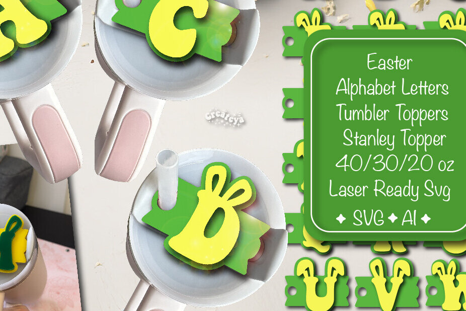 Intra απο ξύλο plywood 3mm-4mm πάχος - Easter Glowforge Stanley Topper Laser Δίασταση 15x15 cm INTRAFABR-92304549