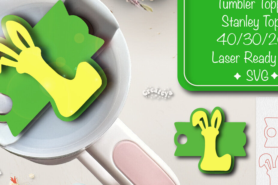 Σετ των 2 Intra απο ξύλο plywood 3mm-4mm πάχος - Πάσχα Glowforge Stanley Topper  Δίασταση 15x15 cm INTRAFABR-92832139