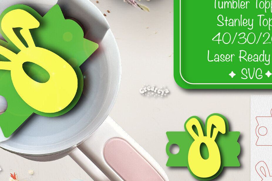 Σετ των 2 Intra απο ξύλο plywood 3mm-4mm πάχος - Πάσχα Glowforge Stanley Topper  Δίασταση 15x15 cm INTRAFABR-92832378