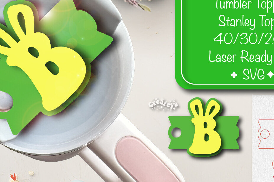 Σετ των 2 Intra απο ξύλο plywood 3mm-4mm πάχος - Πάσχα Glowforge Stanley Topper  Δίασταση 15x15 cm INTRAFABR-92831151