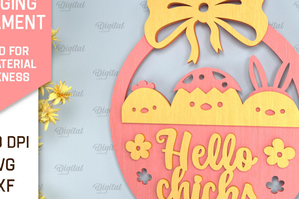 Σετ των 3 Intra απο ξύλο plywood 3mm-4mm πάχος - Πασχαλινό Κρεμαστό στολίδι με λέιζερ Δίασταση 6x6 cm INTRAFABR-93078407