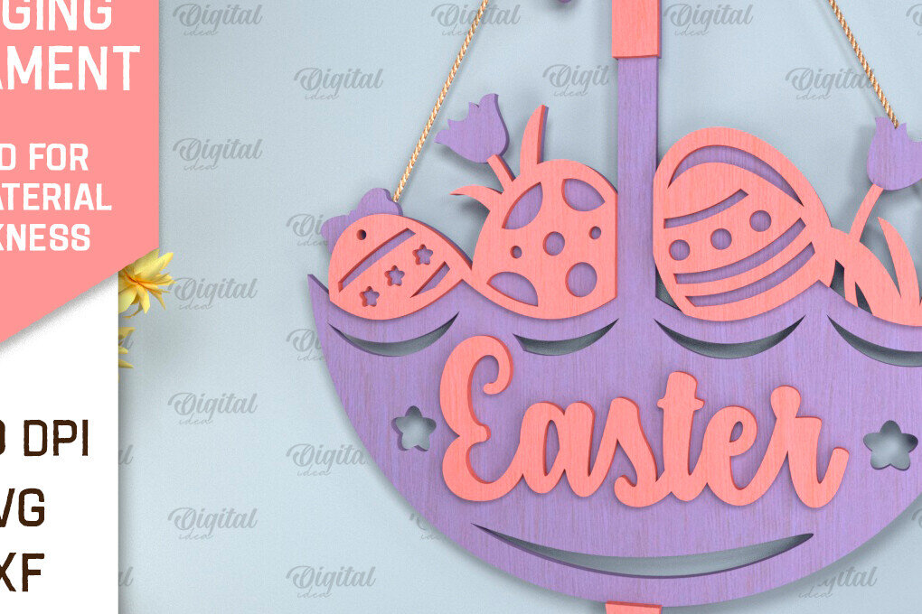 Σετ των 3 Intra απο ξύλο plywood 3mm-4mm πάχος - Πασχαλινό Κρεμαστό στολίδι με λέιζερ Δίασταση 6x6 cm INTRAFABR-93078452