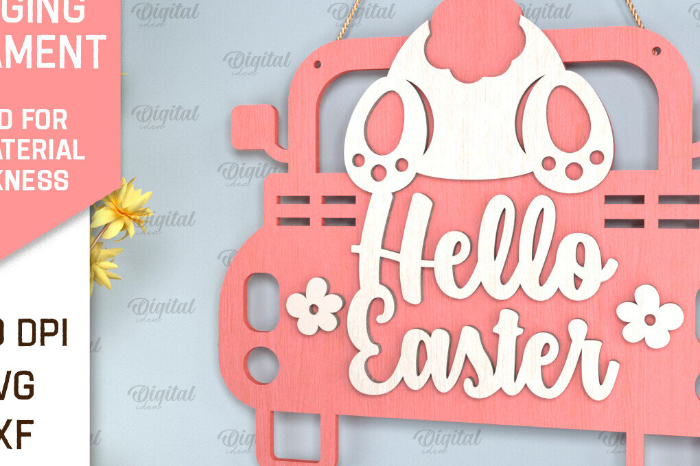 Σετ των 3 Intra απο ξύλο plywood 3mm-4mm πάχος - Πασχαλινό Κρεμαστό στολίδι με λέιζερ Δίασταση 6x6 cm INTRAFABR-93078486